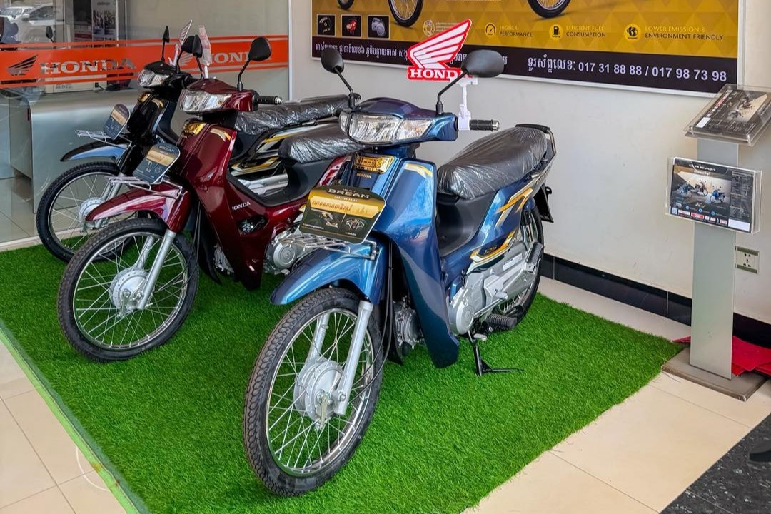 Phần giảm xóc và phanh tang trống trên Honda Dream